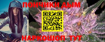 соль ск Свободный