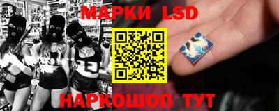 синтетический гашиш Северобайкальск