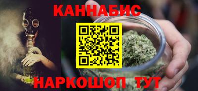 соль ск Свободный