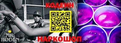 соль ск Свободный