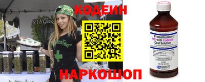 соль ск Свободный