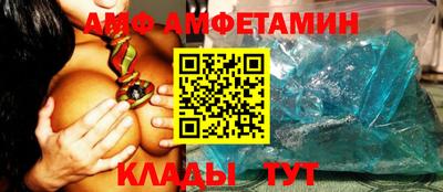синтетический гашиш Северобайкальск
